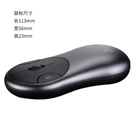 咪鼠智能鼠标Spro